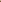 Baguette plate