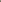 صندوق شاي